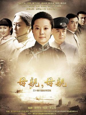 极品女神『是幼薇儿吖』 千元定制东航空姐 扯衣撕袜[58P/1V/1.57G]